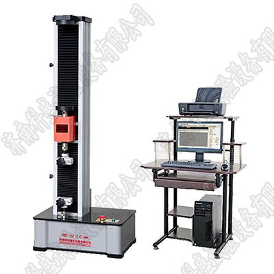 WDW-5微機(jī)控制電子萬(wàn)能試驗(yàn)機(jī)